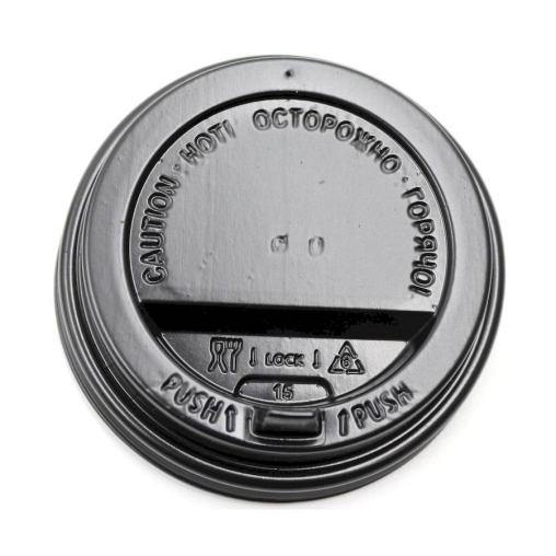 Крышка Атлас с клапаном Черная d=80
