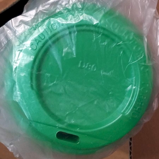 Крышка Атлас с прорубным питейником Зеленая d=80