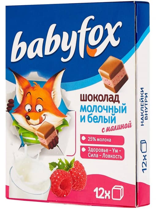 Шоколад Babyfox детский молочный с белым Малина 90 г