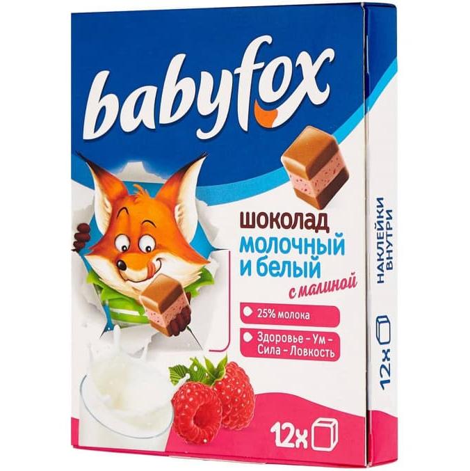 Шоколад Babyfox детский молочный с белым Малина 90 г