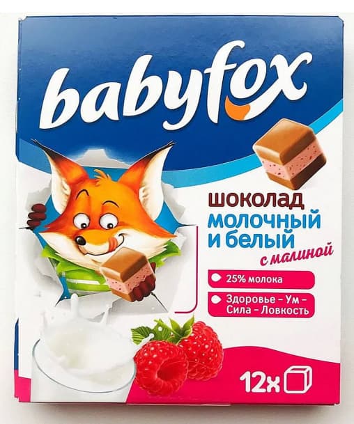 Шоколад Babyfox детский молочный с белым Малина 90 г