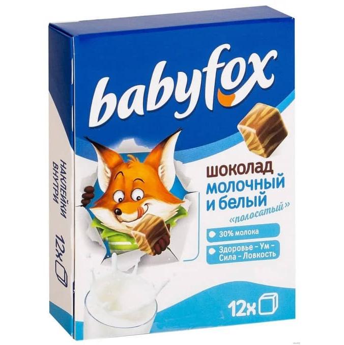 Шоколад Babyfox детский молочный и белый Полосатый 90 г