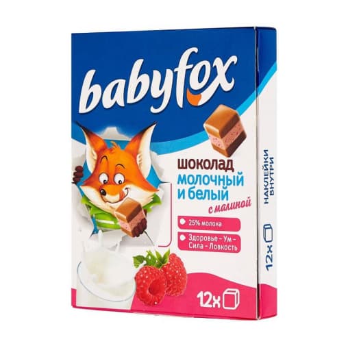 Шоколад Babyfox детский молочный с белым Малина 90 г