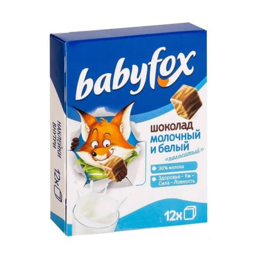 Шоколад Babyfox детский молочный и белый Полосатый 90 г