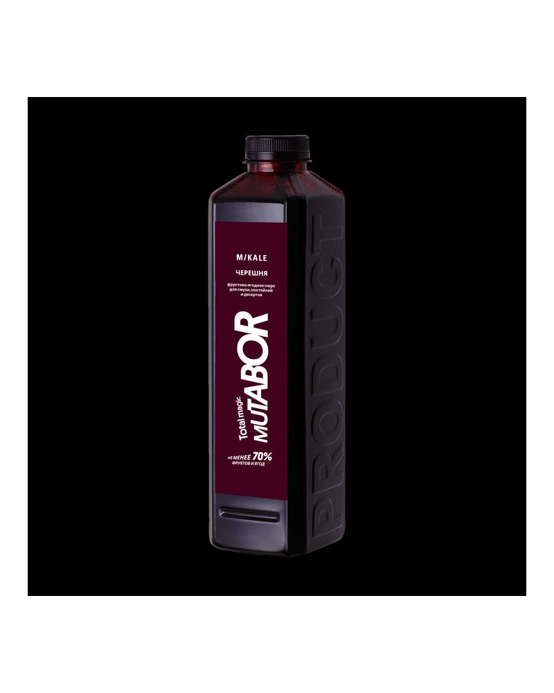 Кофе в зернах Tasty Coffee Бразилия Серрадо 250г