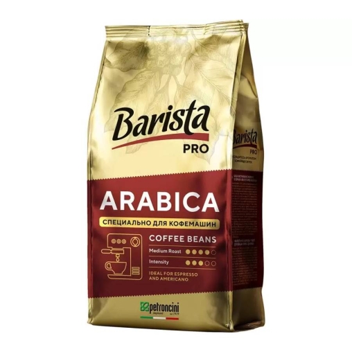 Кофе в зернах Barista Pro Arabica 800 г