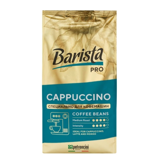 Кофе в зернах Barista Pro Cappuccino 800 г