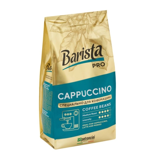 Кофе в зернах Barista Pro Cappuccino 800 г