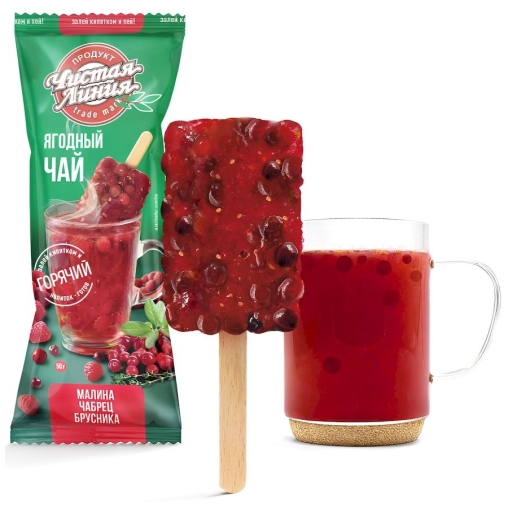 Ягодный чай Чистая Линия Малина Брусника 50 г