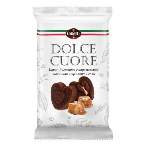 Бисквит Faretti Dolce Cuore Карамель с солью 60 г