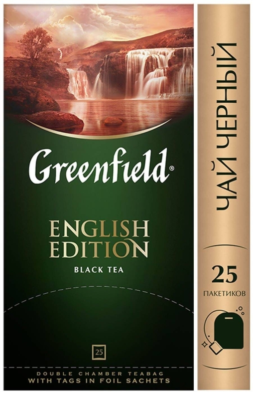 Чай черный Greenfield English Edition 25 пак. × 2 г