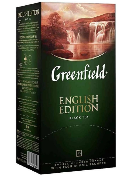 Чай черный Greenfield English Edition 25 пак. × 2 г