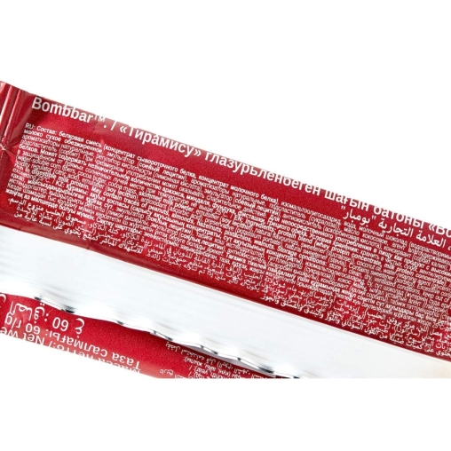 Батончик BOMBbar неглазированный Тирамису 60 г