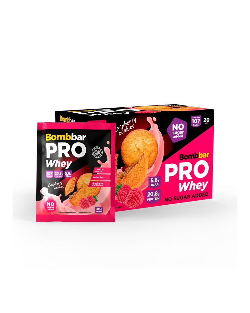 Whey Protein Pro - Малиновое печенье (порционный)