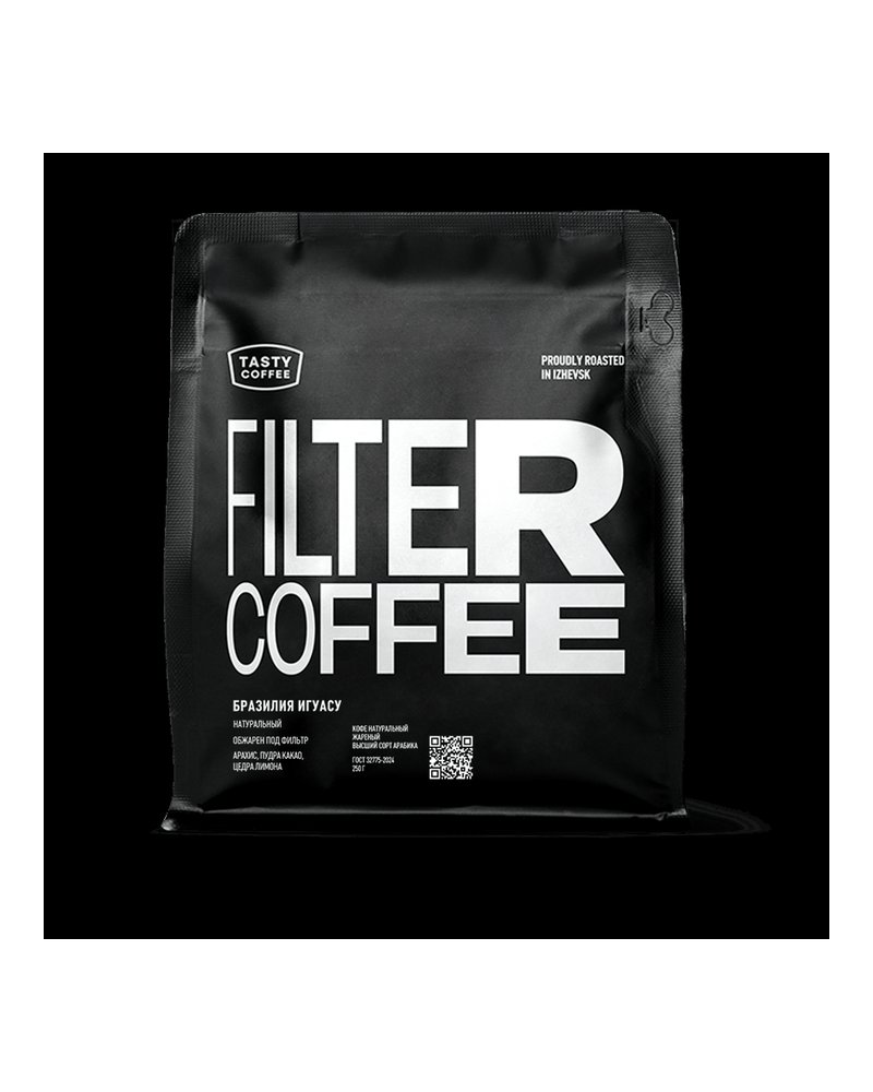 Кофе в зернах Tasty Coffee Бразилия Игуасу 250г