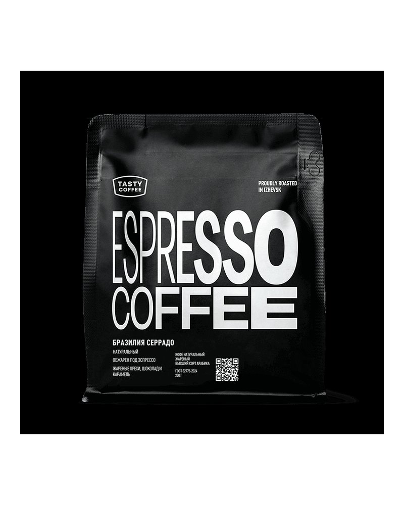 Кофе в зернах Tasty Coffee Бразилия Серрадо 250г