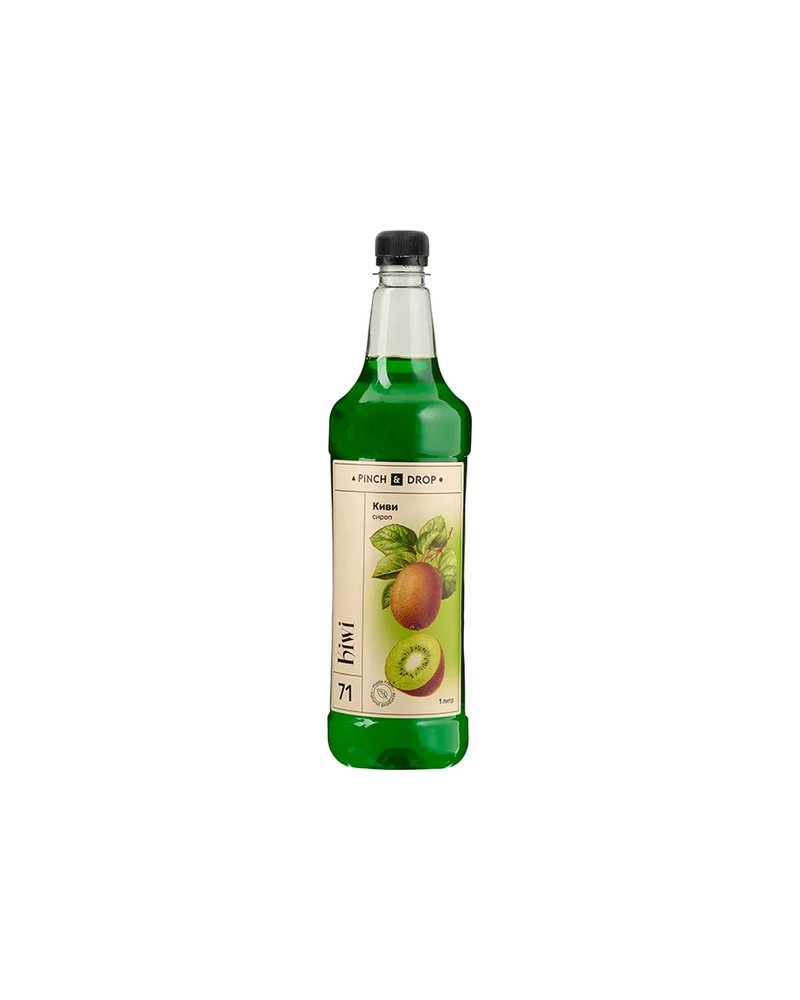 Сироп «Киви» Pinch&Drop пластик 1л D=81,H=301мм