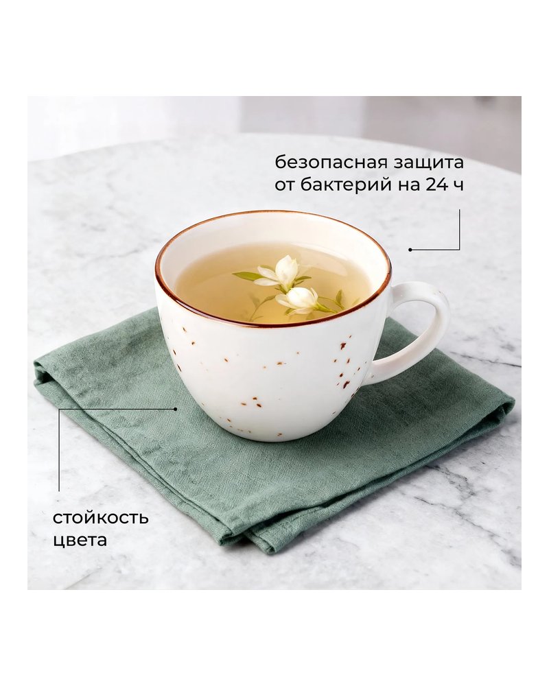 Чашка чайная «Париж» фарфор 210мл D=87,H=67мм белый,коричнев.