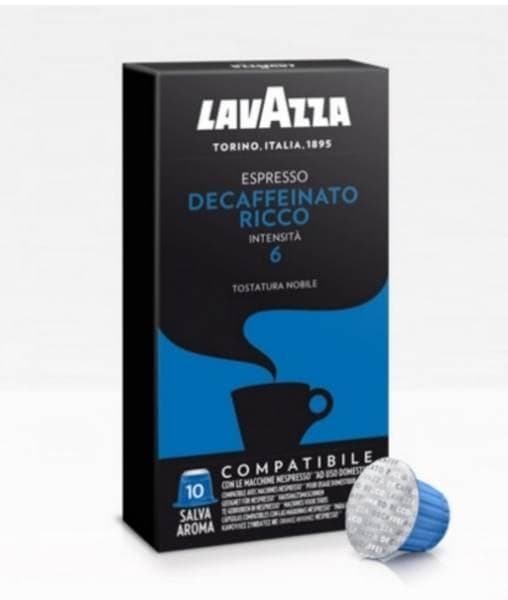 Кофейные капсулы Lavazza Espresso Decaffeinato Ricco