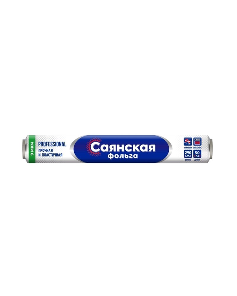 Фольга 29см х 50 м, 9мкм "Саянская Фольга" в пленке, Стандартная С50П-290х12 (х1/12)
