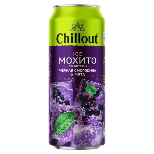 Черноголовка Chillout Ice Mojito Черная смородина Мята 450 мл ж/б Черноголовка Chillout Ice Mojito Черная смородина Мята 450 мл ж/б