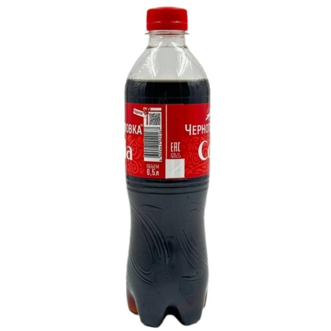 Черноголовка Cola Кола 500 мл ПЭТ