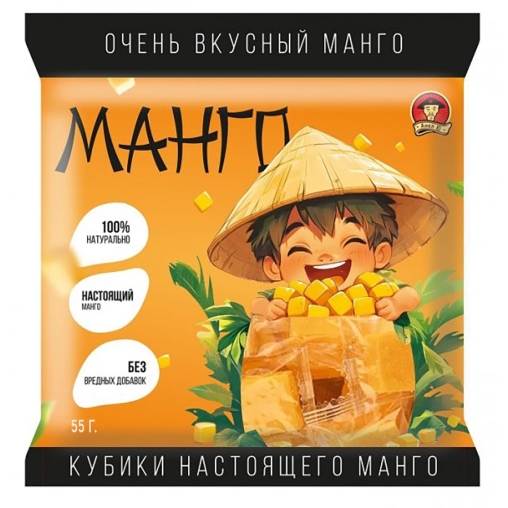 Мармеладные жевательные конфеты UNCLE YU кубик манго 55 г