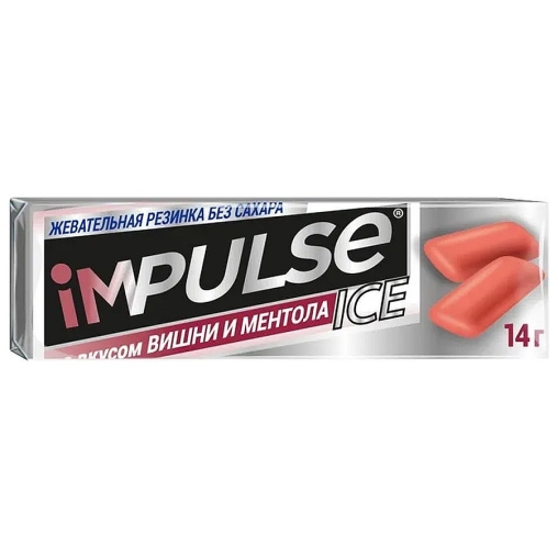 Жевательная резинка без сахара Impulse Вишня и Ментол 14 г Жевательная резинка без сахара Impulse Вишня и Ментол 14 г