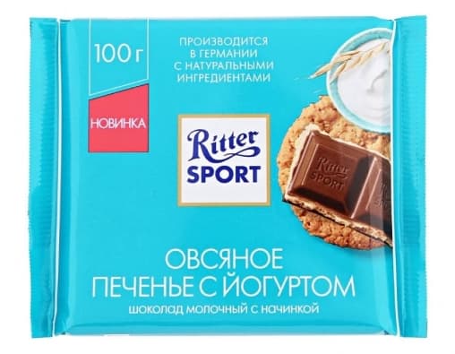 Шоколад Ritter Sport молочный Овсяное печенье с йогуртом 100 г