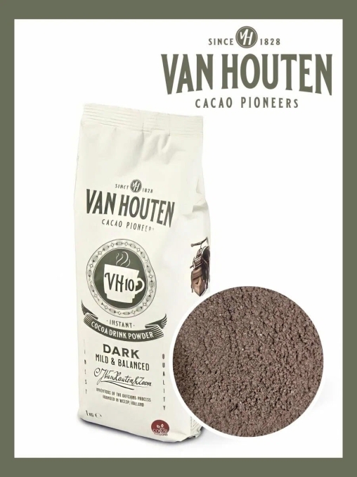 Горячий шоколад Van Houten VH10 UTZ 1000 г