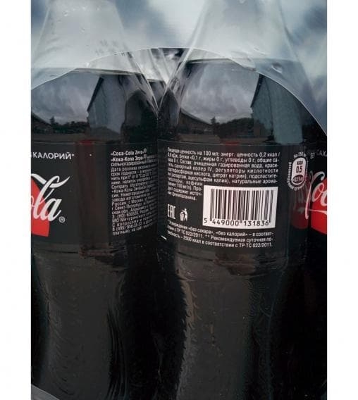 Кока Кола Coca-Cola ZERO 500 мл ПЭТ