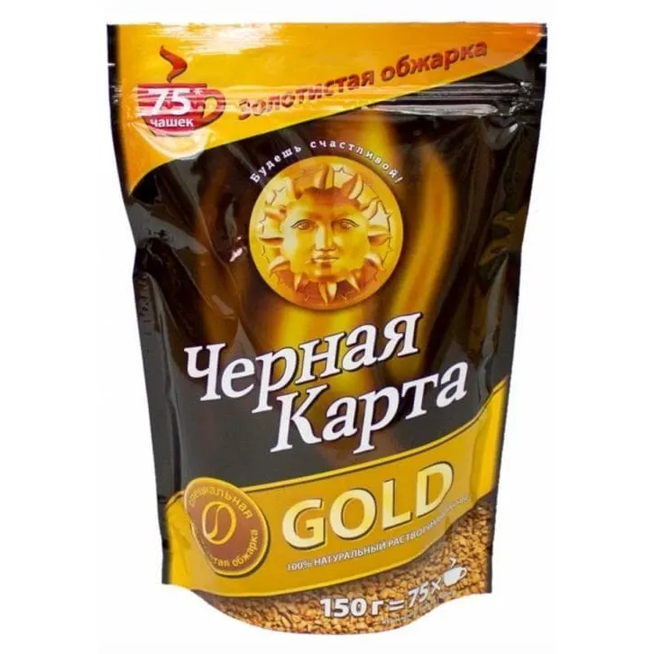 Кофе золотая карта