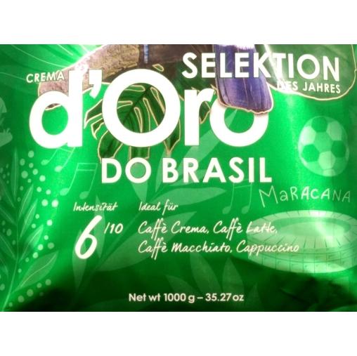 Кофе в зернах Dallmayr Crema d'Oro DO BRASIL 1000 г