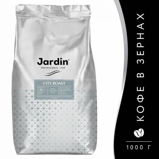 Кофе в зернах Jardin City Roast 1000 г