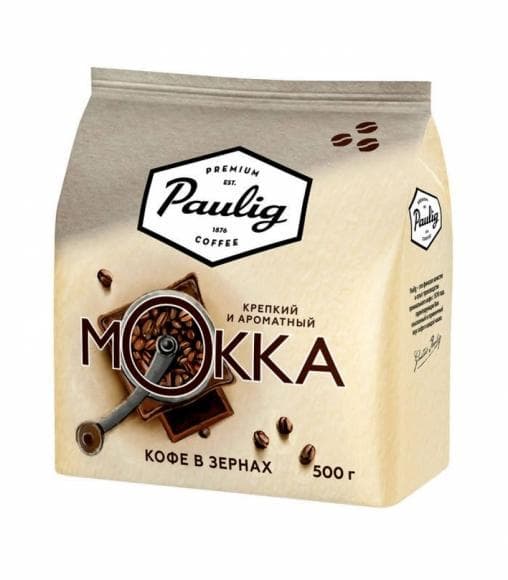 Кофе в зернах Paulig Mokka 500г