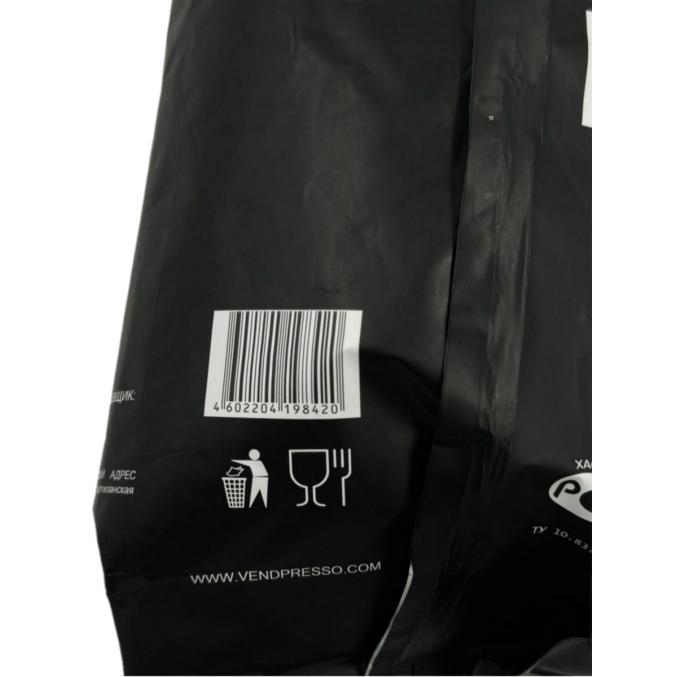 Кофе в зернах Vendpresso INTENSO 1000 г