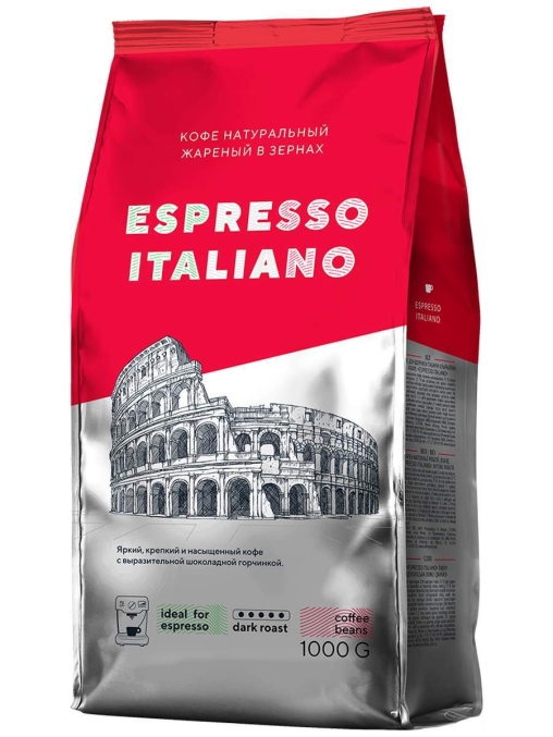 Кофе в зернах Barista ESPRESSO Italiano 1000 г