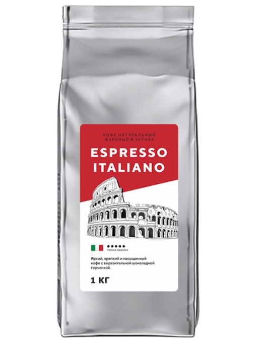 Кофе в зернах Barista ESPRESSO Italiano 1000 г