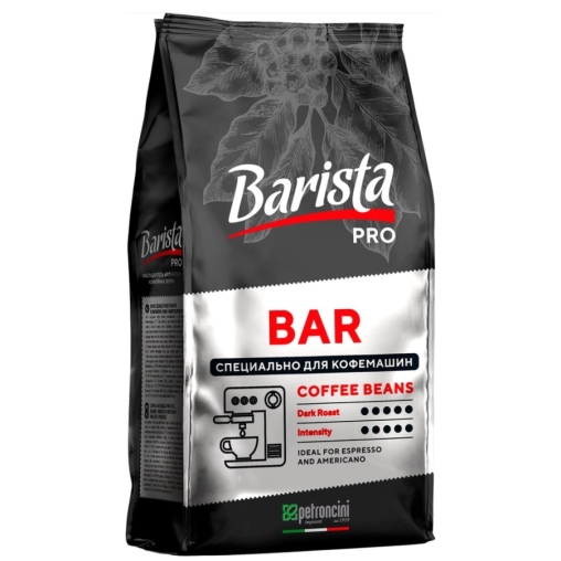 Кофе в зернах Barista Pro BAR 1000 г