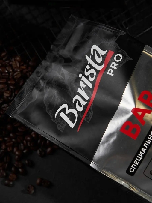 Кофе в зернах Barista Pro BAR 1000 г
