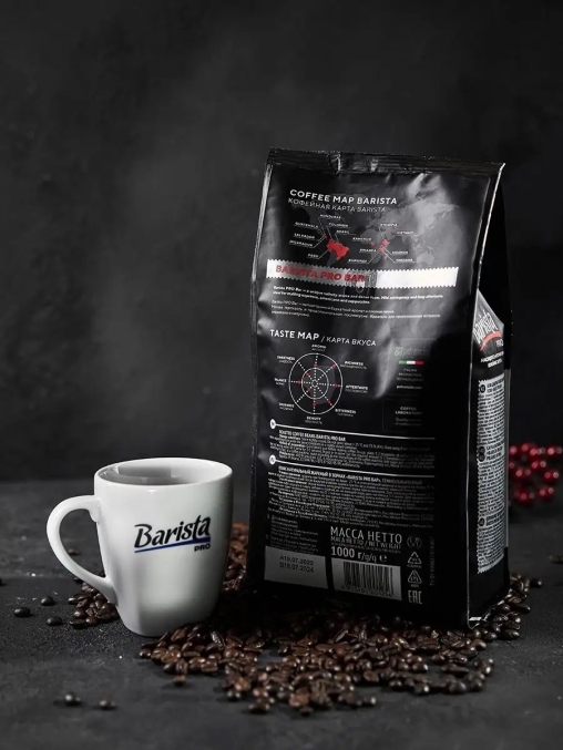 Кофе в зернах Barista Pro BAR 1000 г