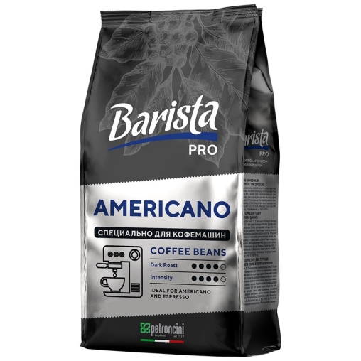 Кофе в зернах Barista Pro Americano 1000 г
