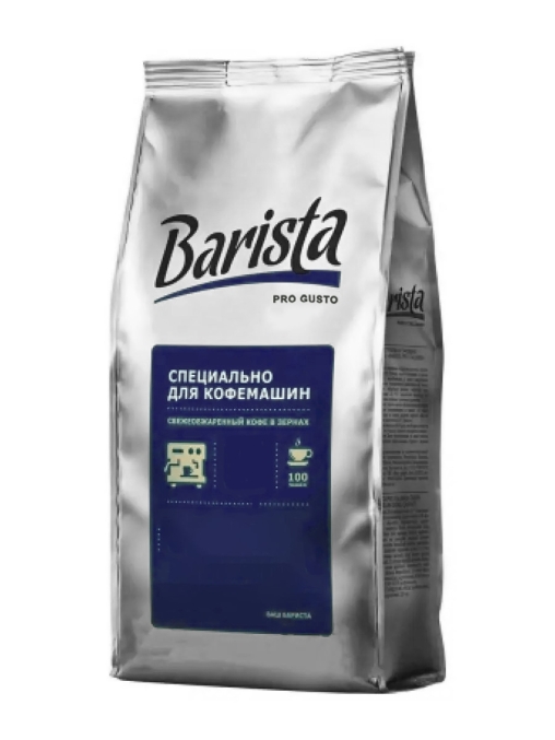 Кофе в зернах Barista Pro Gusto 1000 г