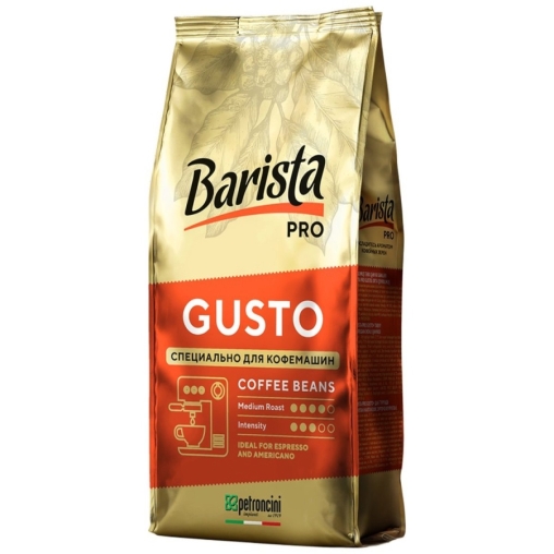 Кофе в зернах Barista Pro Gusto 1000 г