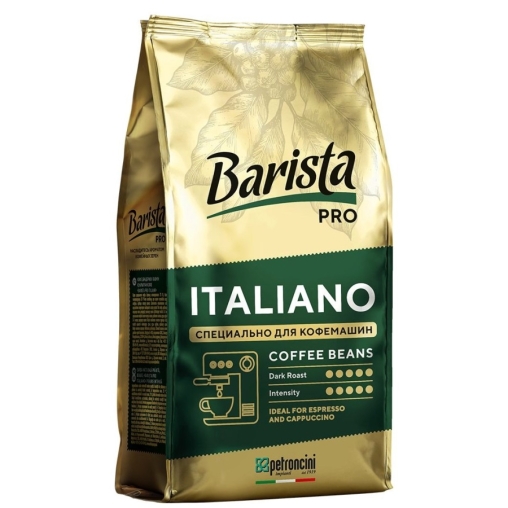 Кофе в зернах Barista Pro Italiano 1000 г