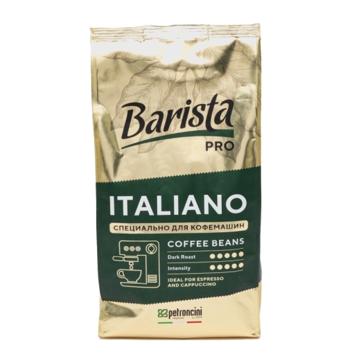 Кофе в зернах Barista Pro Italiano 1000 г
