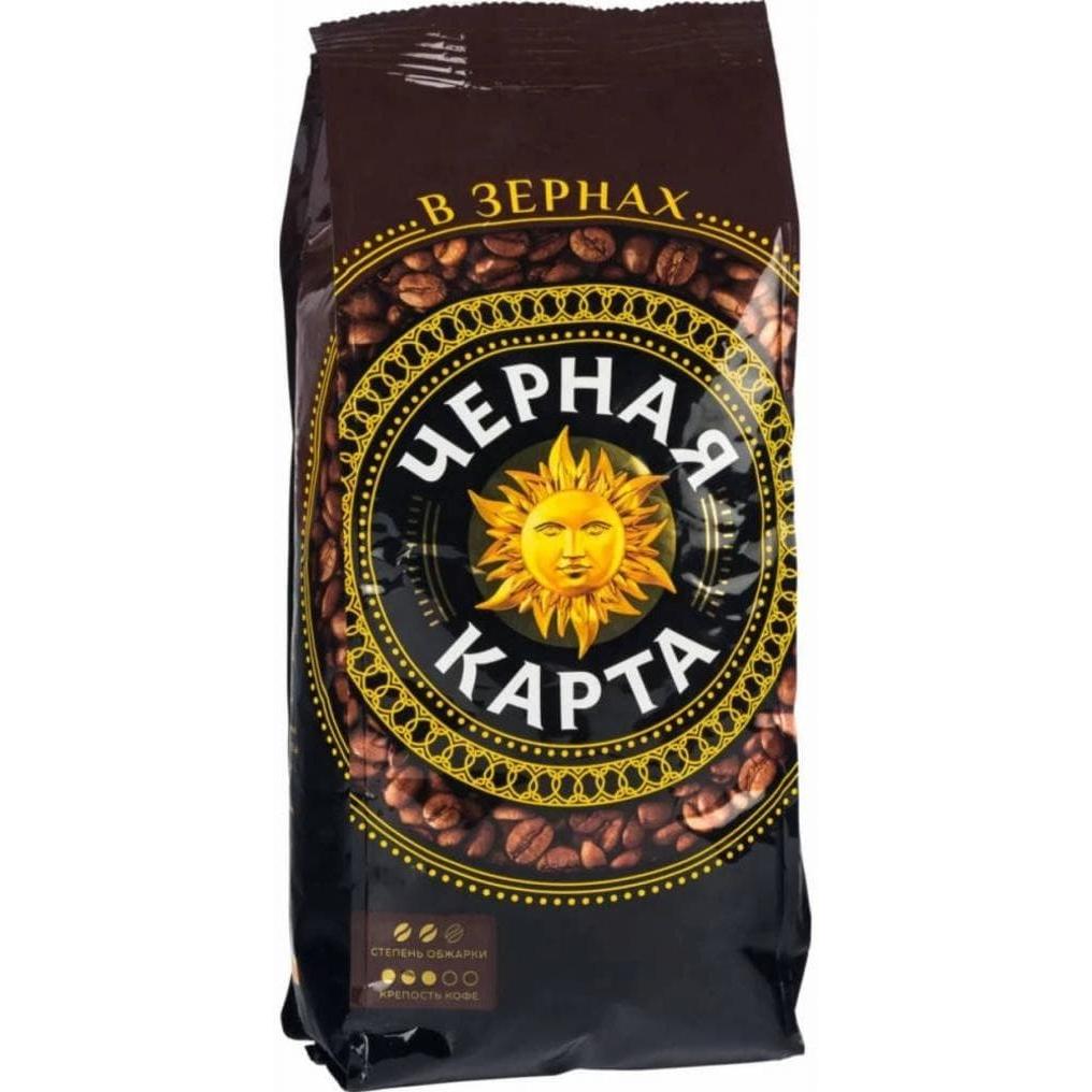 Кофе в зернах Черная Карта 250 г