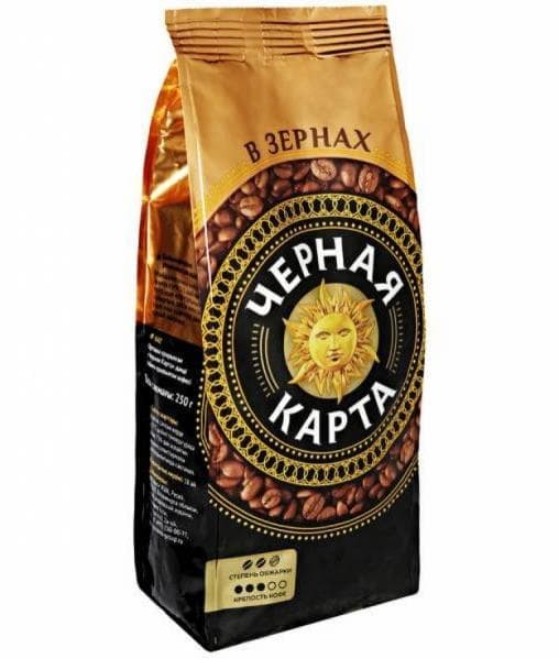 Кофе в зернах Черная Карта комплект 4 шт. по 250 г