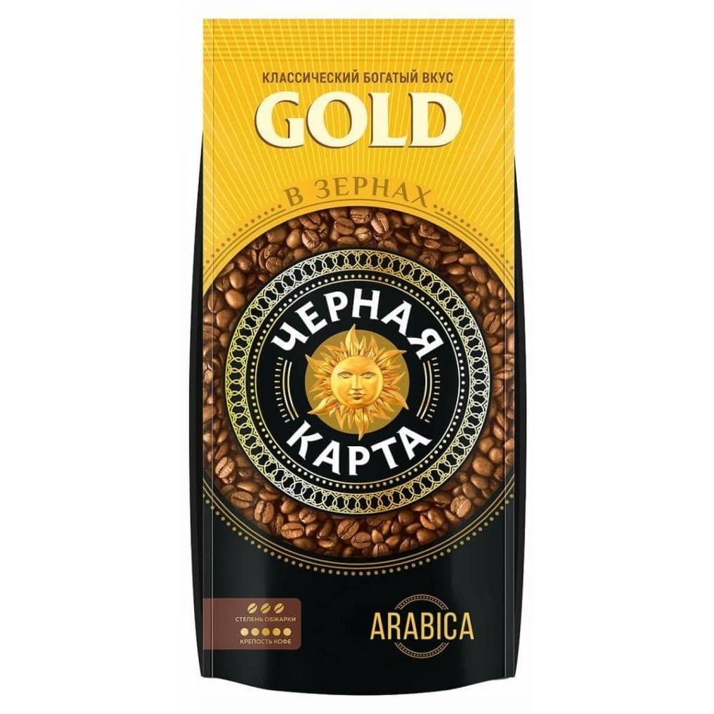 Кофе в зернах Черная карта GOLD 1000 г