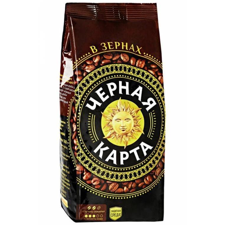 Кофе в зернах Черная Карта 500 г